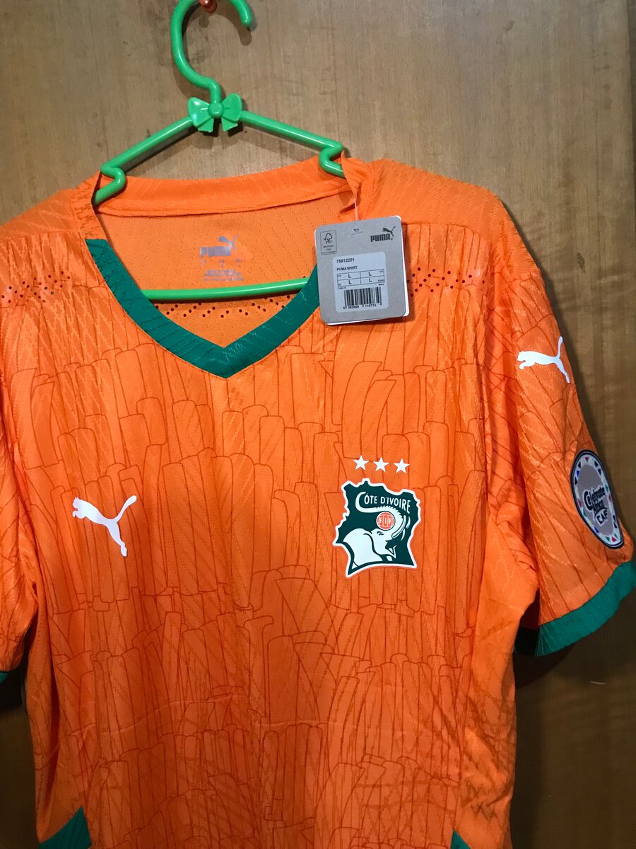 Maillot Côte d'Ivoire Officiel