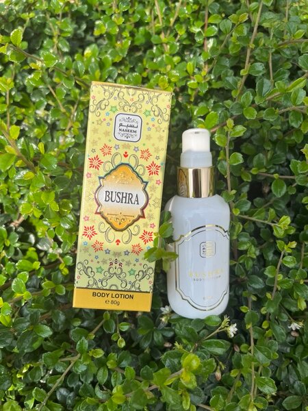 Bushra Body Lotion