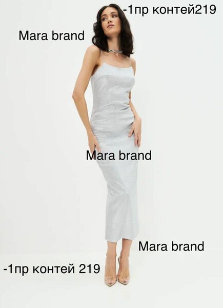 Нарядное платья оптом и в розницу   Mara brand