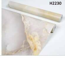 Papier peint marbré H2230