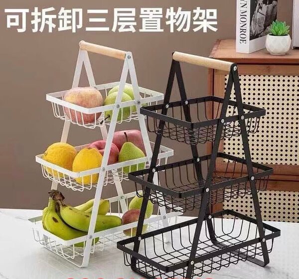 Kitchen storage