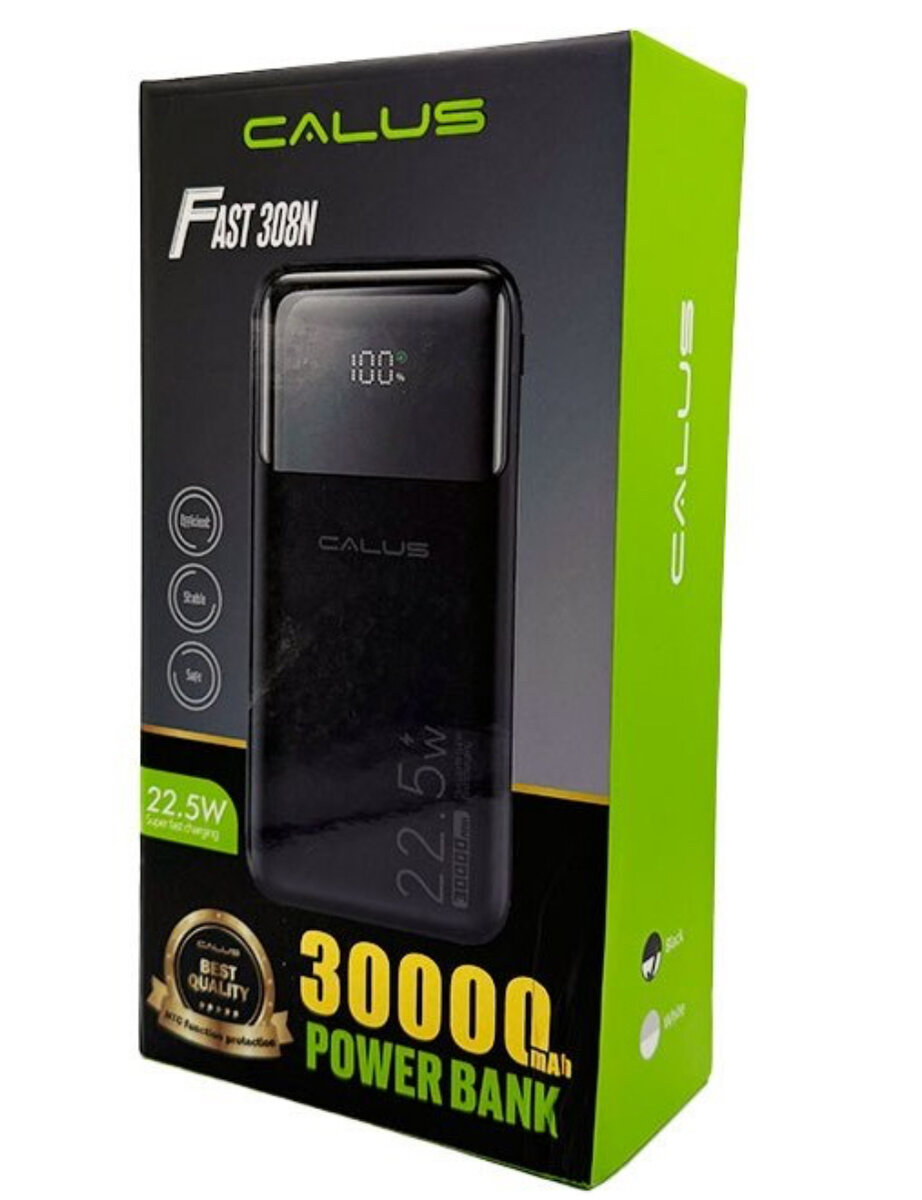 Batterie externe 30000mAh rapide