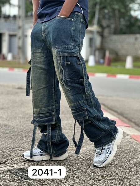 Jean cargo décontracté homme
