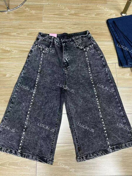 Jupe-culotte en jean évasé