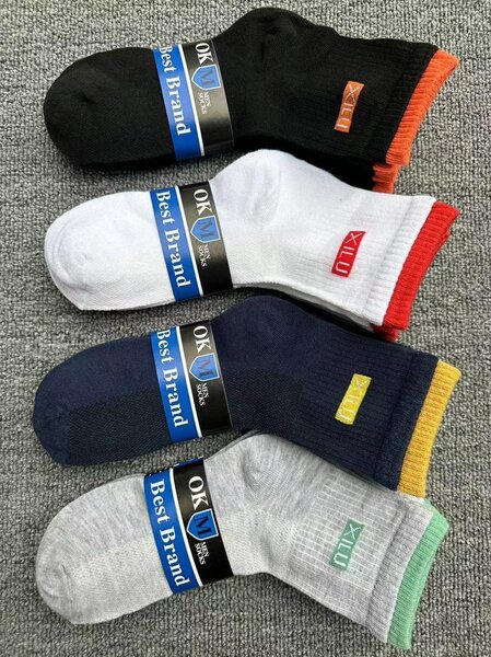 Chaussettes 100% coton