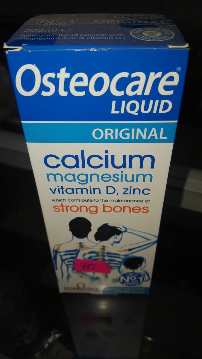Osteocare strong bones medicine