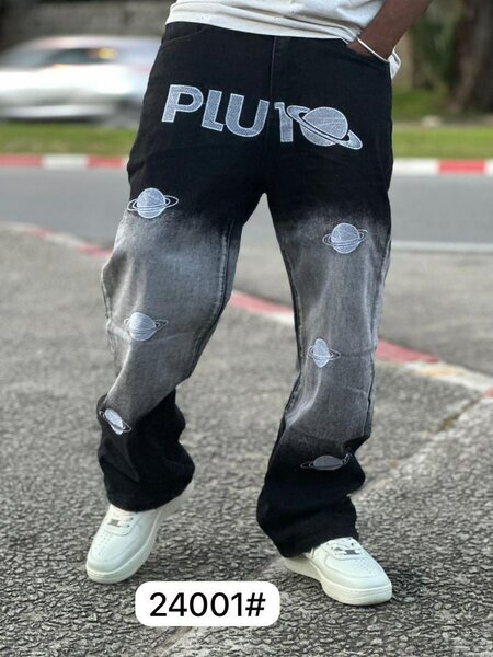 Pantalons tendance streetwear originaux