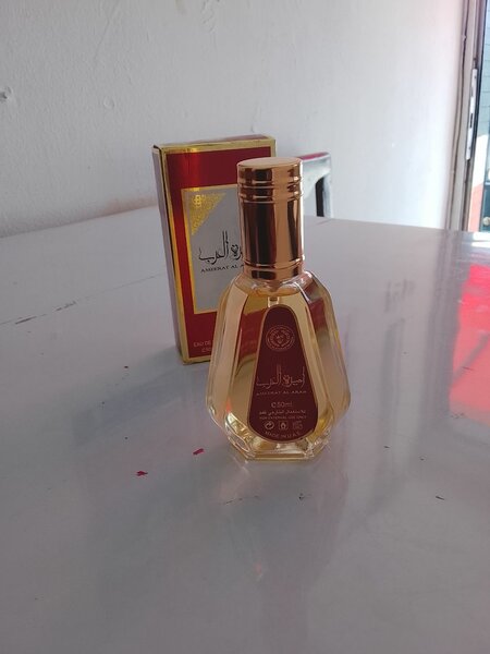 Parfum Oriental 50ml