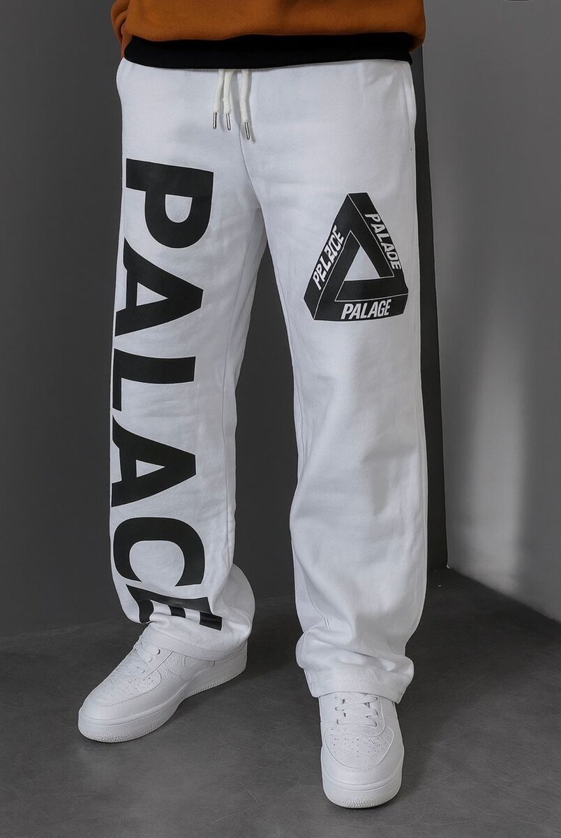 Pantalons de sport stylés