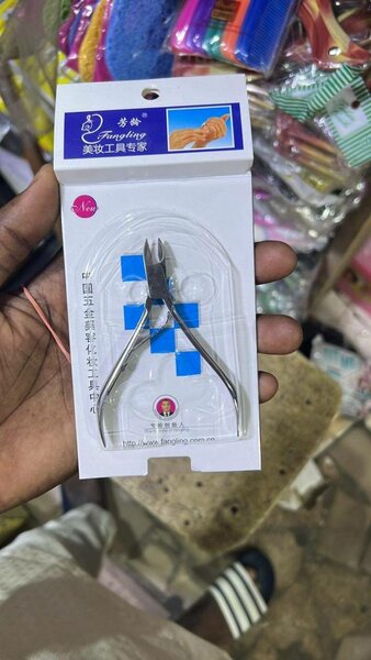 Coupe-ongles professionnel