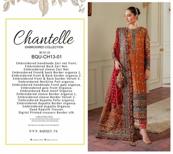 Fancy Collection 2025