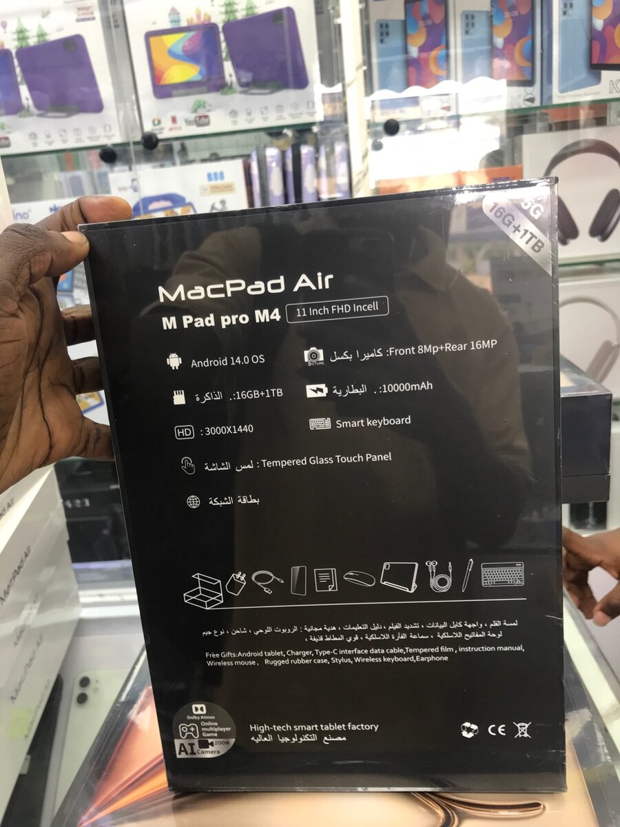 MacPad Air (M Tab Pro M4)