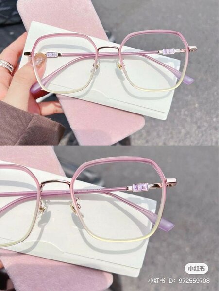 Lunettes carrées roses élégantes