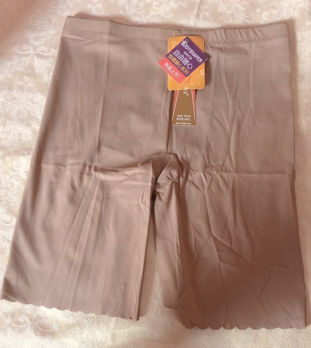 Les colants sans traces