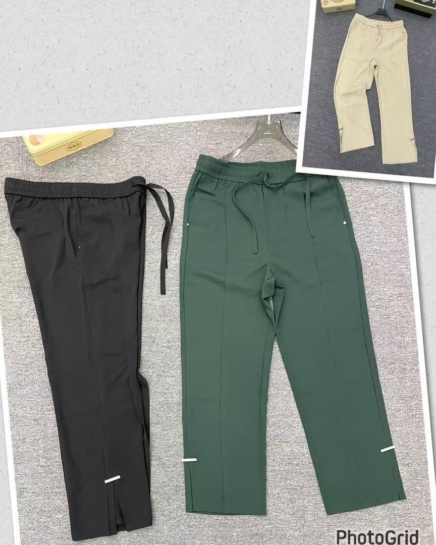 Pantalon Décontracté Style Urbain