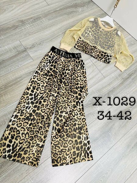 Тройка костюм