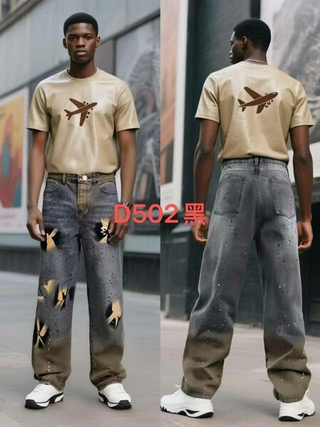 Jeans créatifs décontractés homme