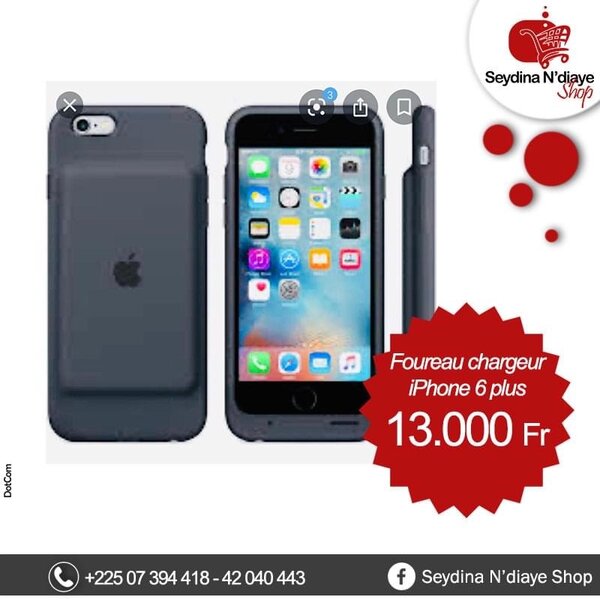 Fouros Riecharchable