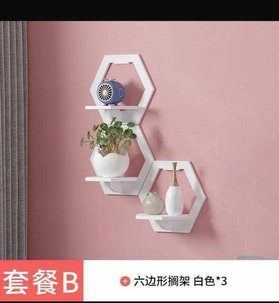 Wall rack