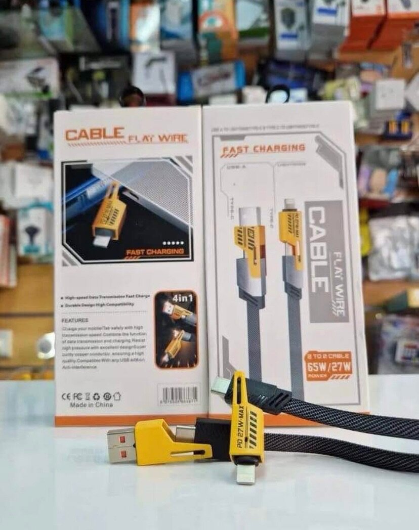 2 To 2 CABLES 65W/27W POWER