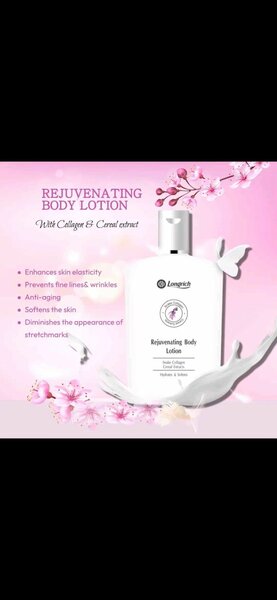 Rejuvenating Body Lotion - 165ml