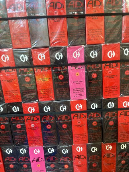 Encens Parfumé Premium