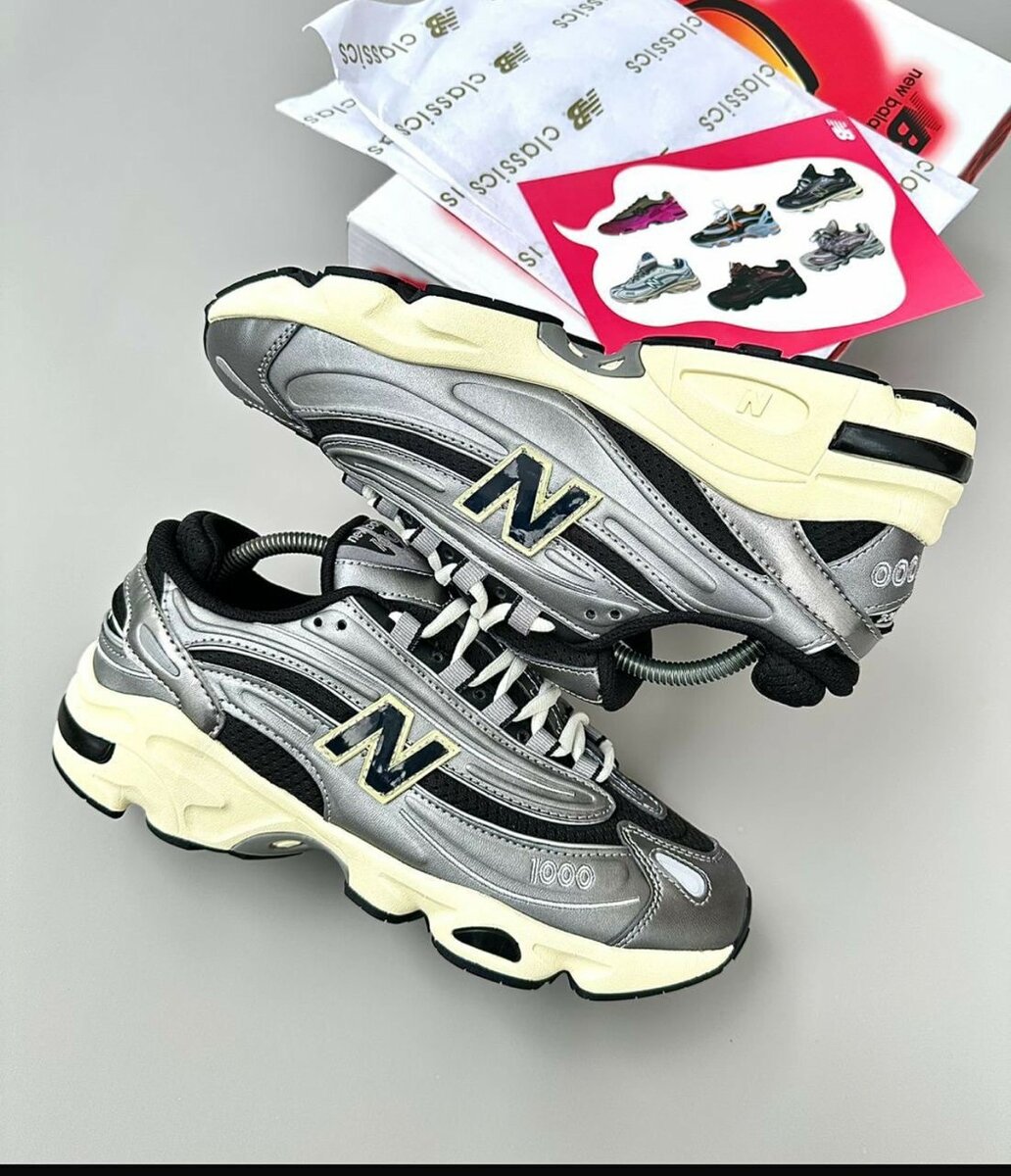 NEW BALANCE 1000