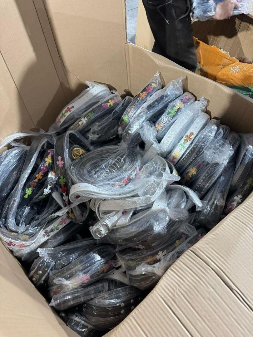 Ceinture en cuir avec boucles tendance