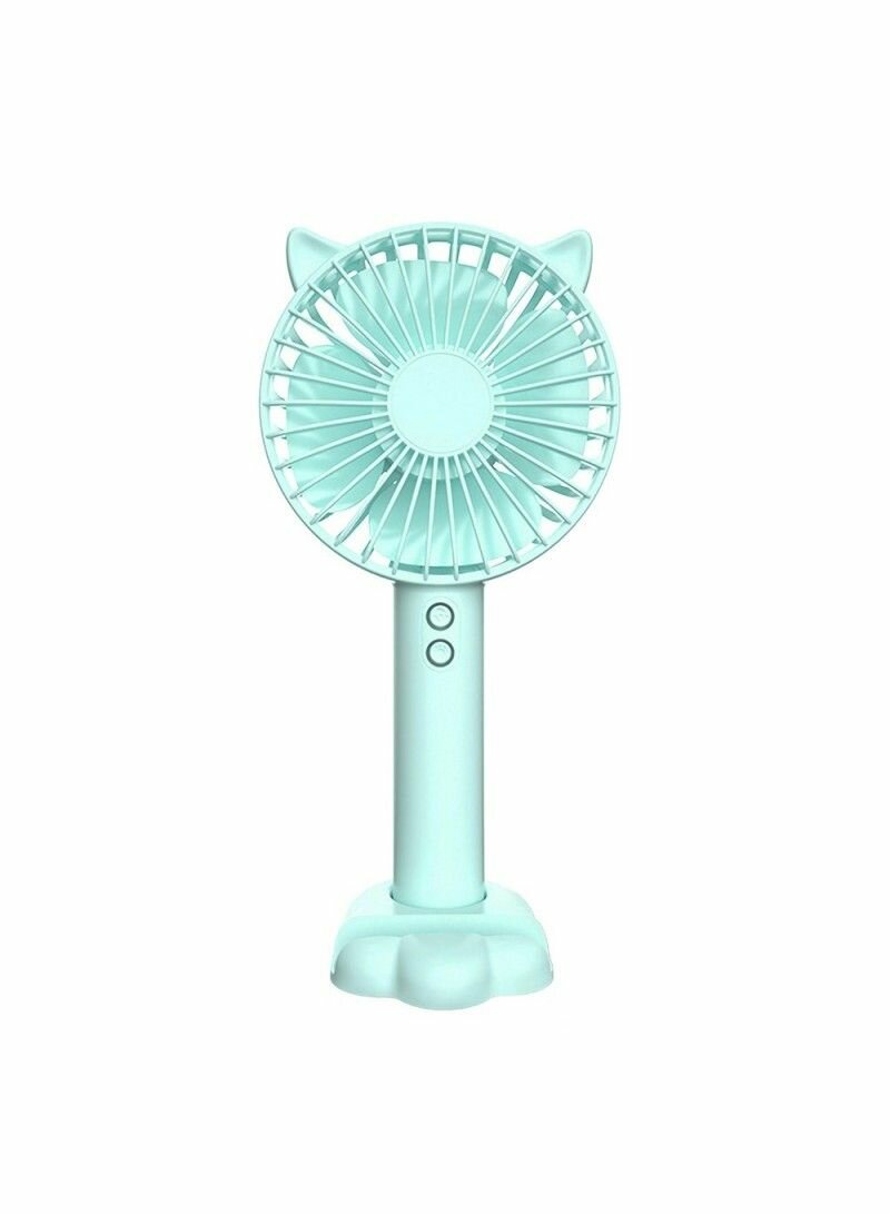 HANDHELD FAN