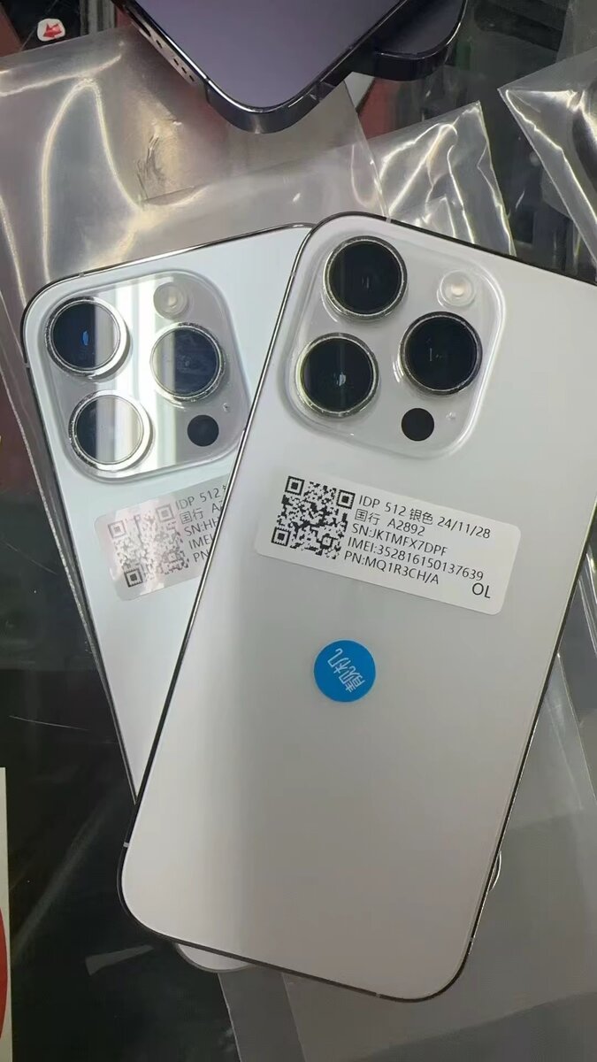 iPhone 14 Pro 512GB Reconditionné