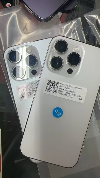 iPhone 14 Pro 512GB Reconditionné