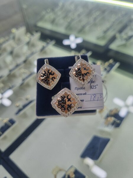 Национальное украшение