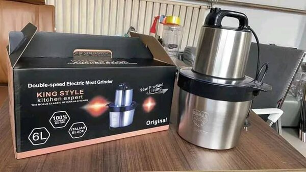 ELECTRIC MEAT GRINDER