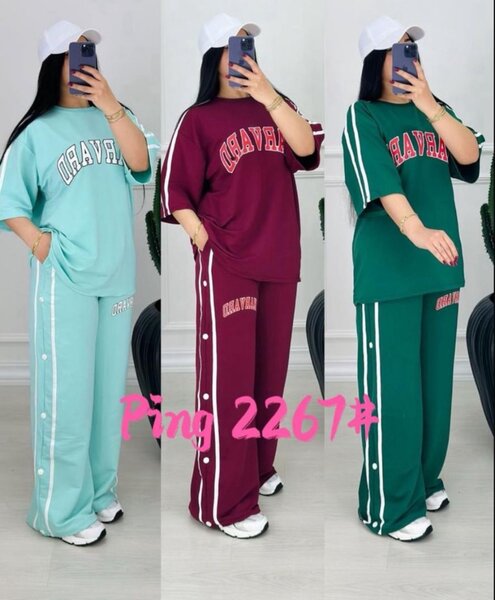 Tenue de sport élégante