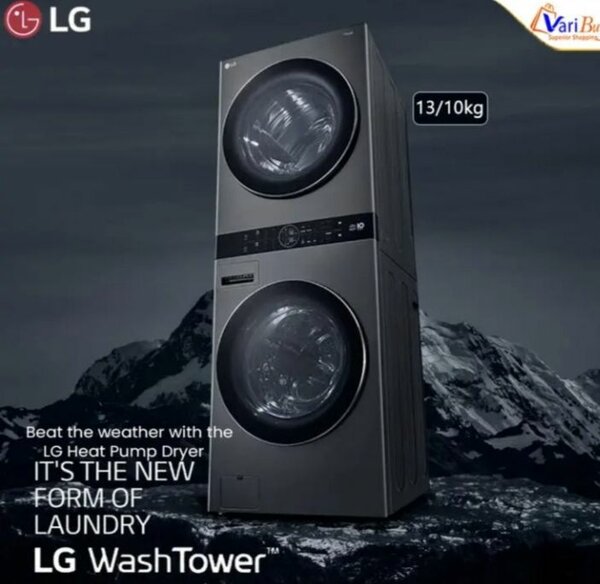 LG Washing Machine