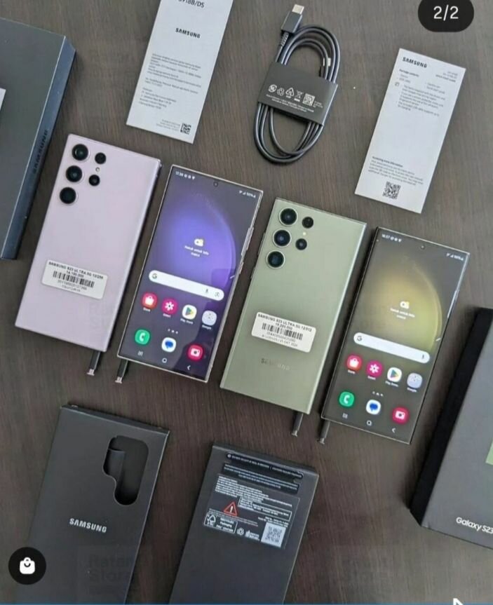 Samsung Galaxy S23 Ultra