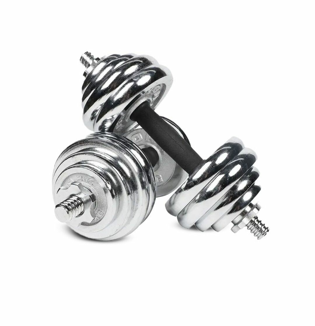 30KG 2-in-1 Adjustable Chrome Plated Dumbbells Set