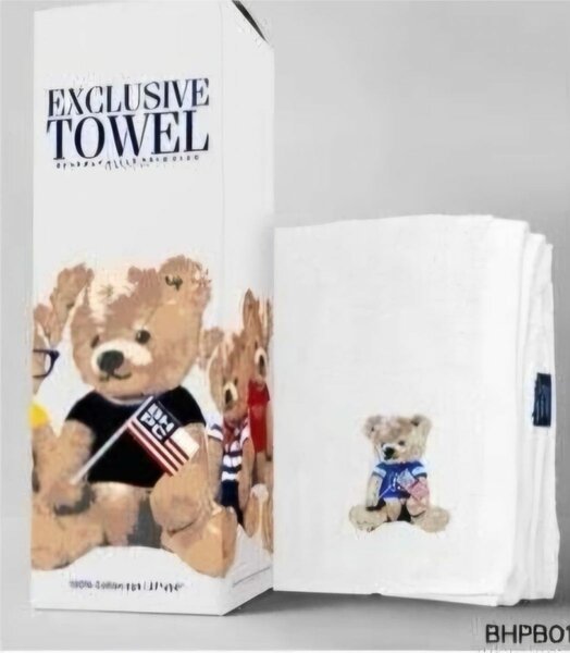 Luxury Teddy Bear Towel