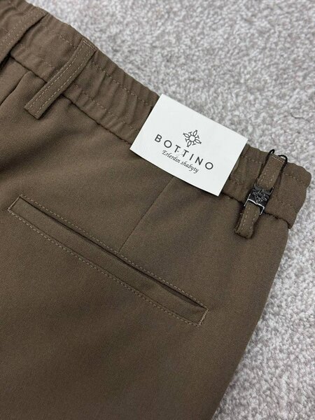 Брюки «Bottino»