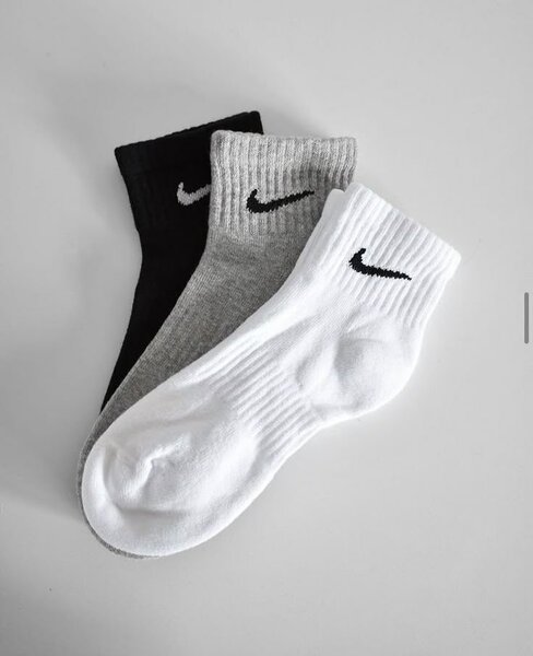 Chaussettes Nike Classiques