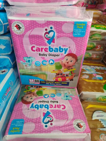Care baby diaper (Original)