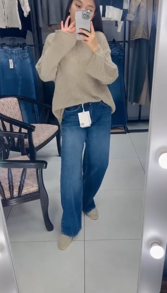 джинсы женские