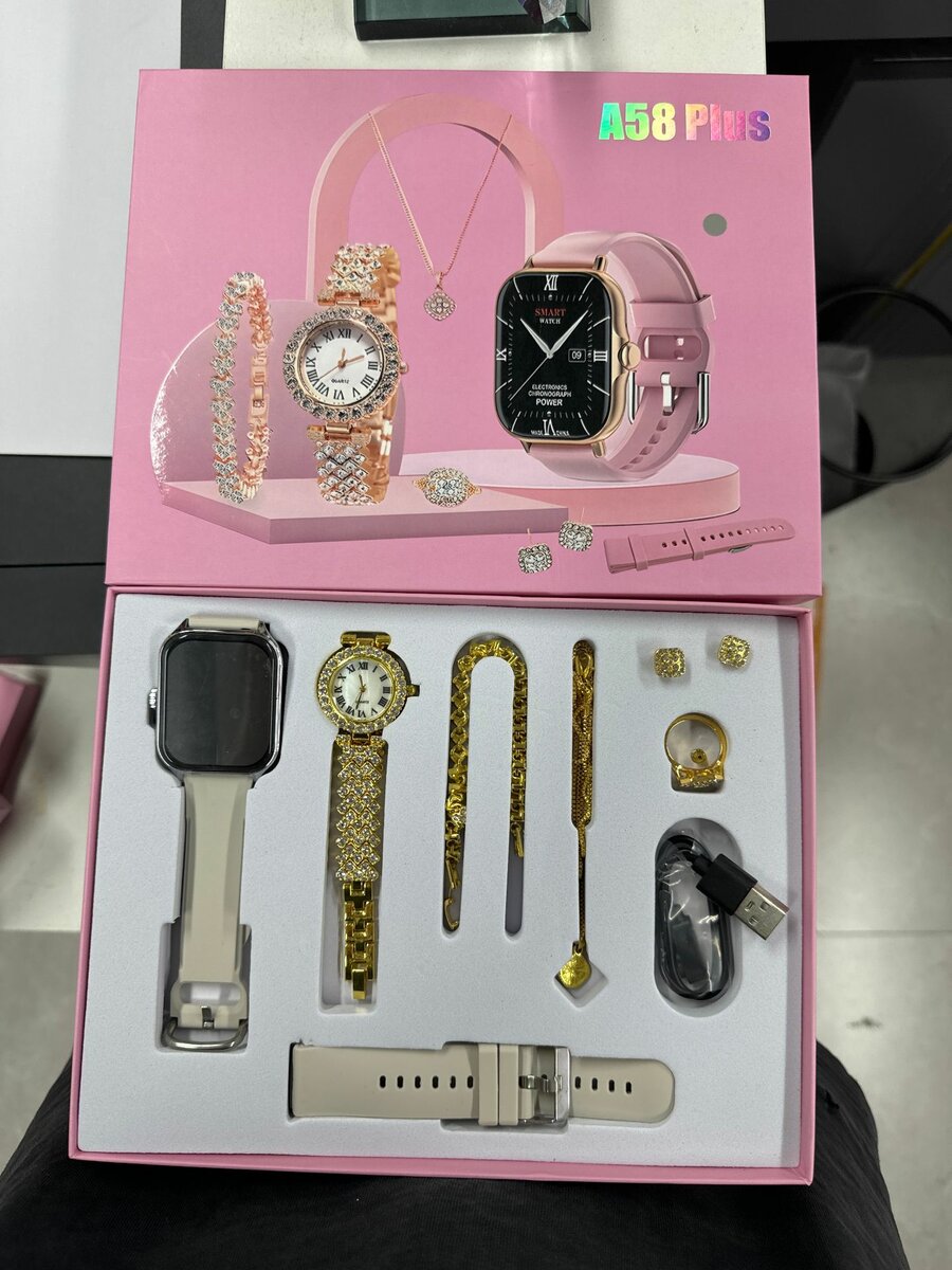 Ladies Smart watch set