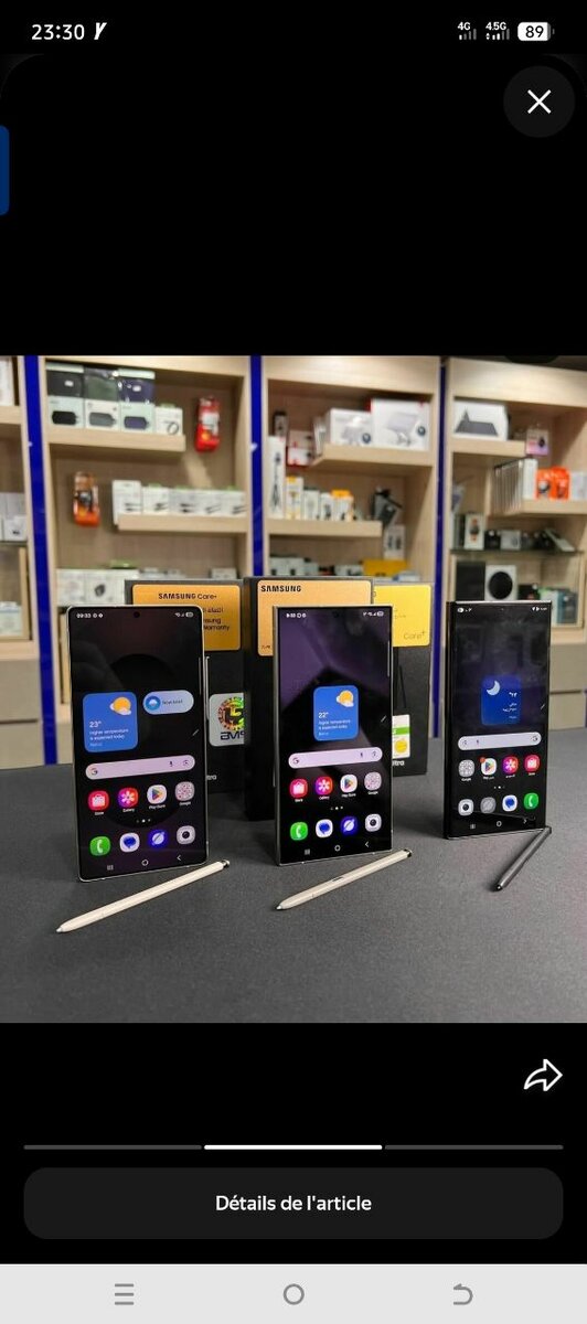 Samsung Galaxy S23 Ultra