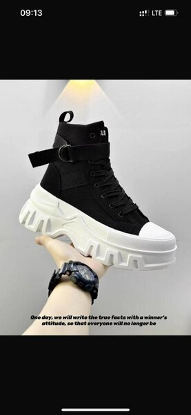 Baskets montantes chunky style