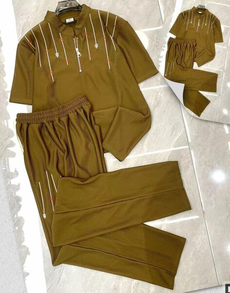 Ensemble décontracté marron