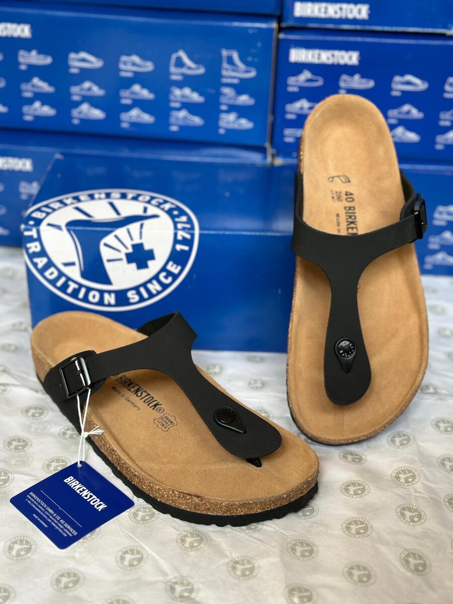 Birkenstock