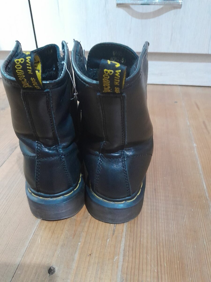 Зимние сапоги