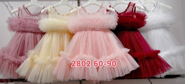 Robe de princesse enfant
