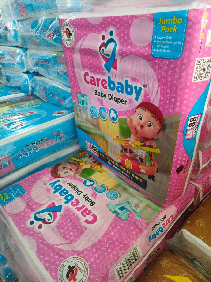 Care baby diaper (Original)